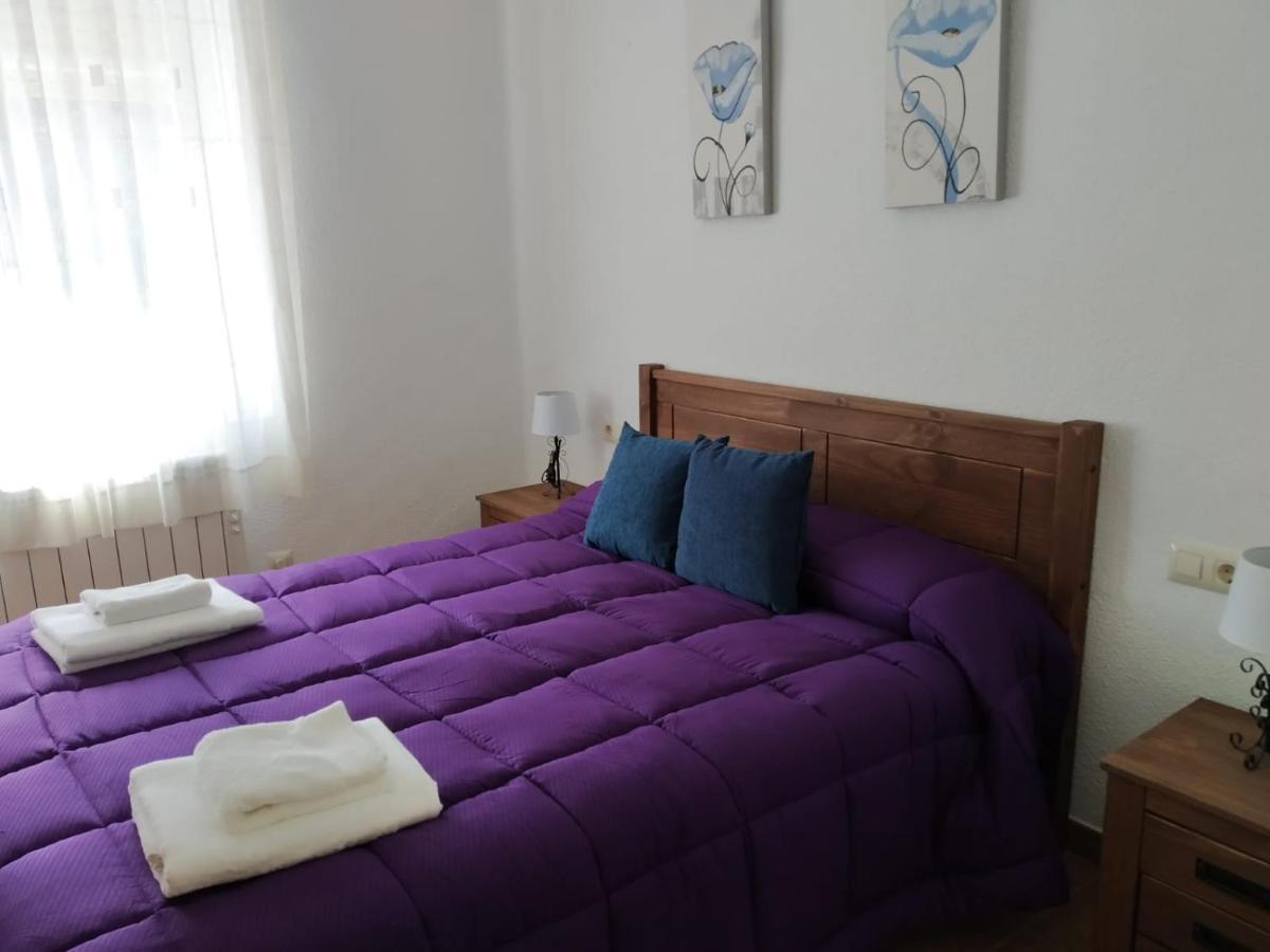 Casas Rurales Balcon De Las Mayas 艾纳 外观 照片